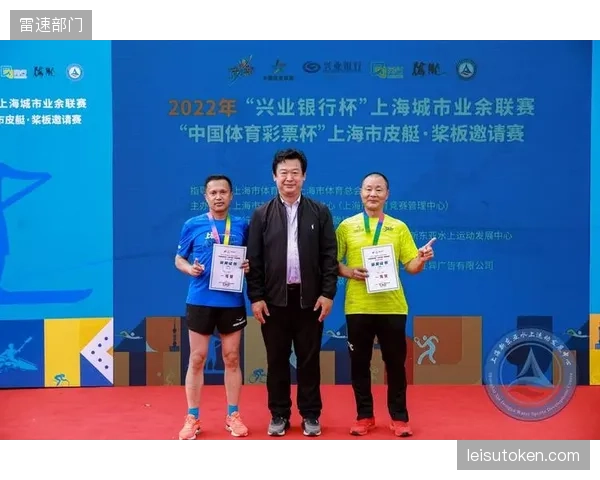 赛事IP的泡沫：除了头部联赛，多数中小型体育公益赛事的商业价值闭环为何难以形成？